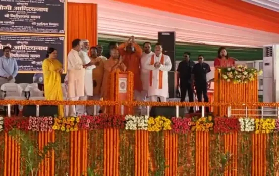 UP Ambedkar Nagar CM Yogi laid foundation stone projects worth Rupees 1184 crore zxc