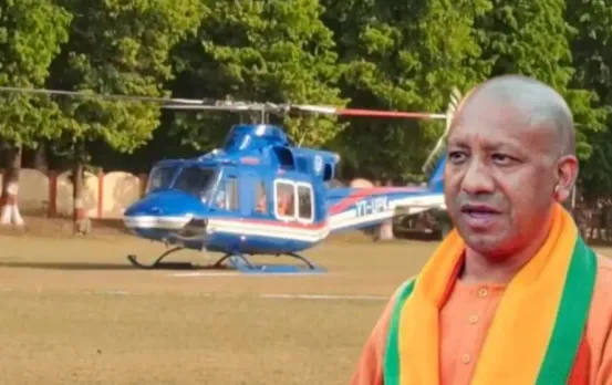 UP CM Yogi Adityanath Kanpur helipad incident