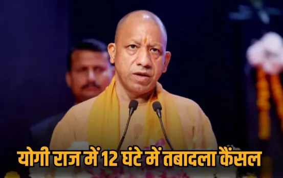 Kanpur Dehat Murder: बेटे के नाम कराई ₹40 लाख की चार बीमा पॉलिसी, फिर खुद ही प्रेमी संग रच दी हत्या की साजिश