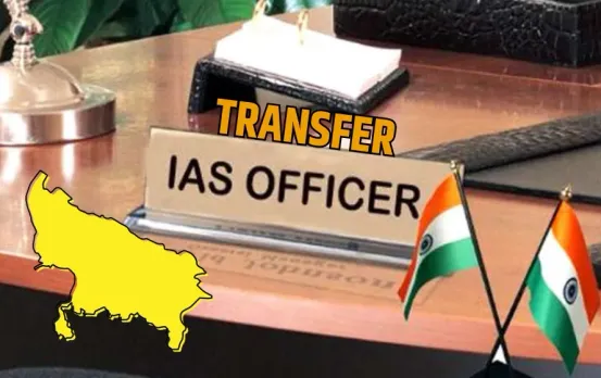UP Lucknow IAS officers Reshuffle Anita Yadav Mrinal Joshi