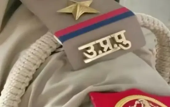 UP Lucknow two IAS 18 pcs officers transfer zxc