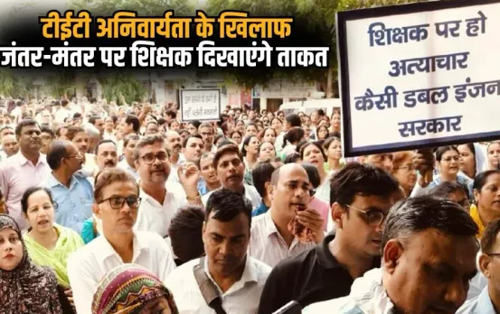 Pawan Singh: बीजेपी ने जारी की 40 स्टार प्रचारकों की लिस्ट, भोजपुरी स्टार पवन सिंह भी शामिल,महिला नेताओं को भी मिली जगह