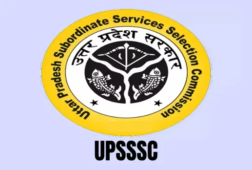 UPSSSC PET