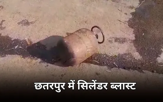 छतरपुर के बिजावर में बीच बाजार गैस सिलेंडर में ब्लास्ट: 38 लोग झुलसे, घायलों में बच्चे-महिलाएं भी शामिल