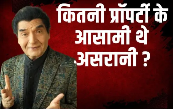 asrani passed away