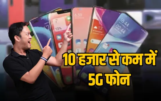 Flipkart Valentines Day Sale 2025