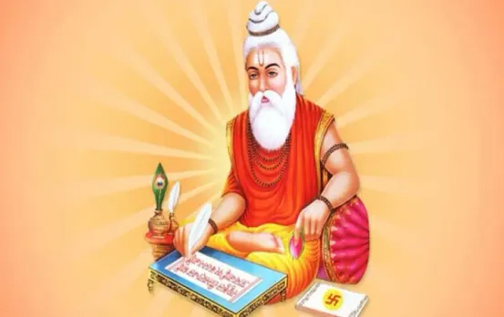 Valmiki Jayanti 2024