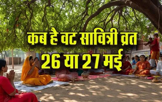 Vat-Savitri-Vrat-2025-Kab-Hai.Date-Muhurat