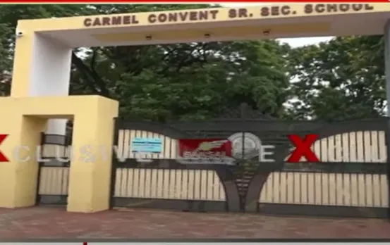 Bhopal News: कार्मल कॉन्वेंट स्कूल में 6वीं की छात्रा ने लगाई फर्स्ट फ्लोर से छलांग, हाथ-पैर में फ्रैक्चर