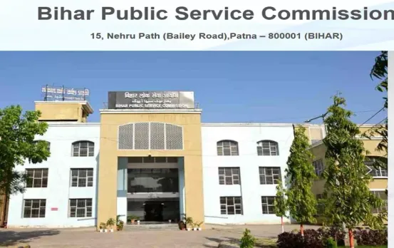 Bihar Clerk Vacancy 2025: बिहार में क्लर्क एवं अटेंडेंट पद निकली बंपर पर भर्ती, 8421 पद खाली, जल्द जारी होगा नोटिफिकेशन