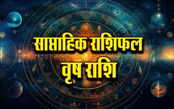 Taurus Weekly Horoscope 7-13 April 2025