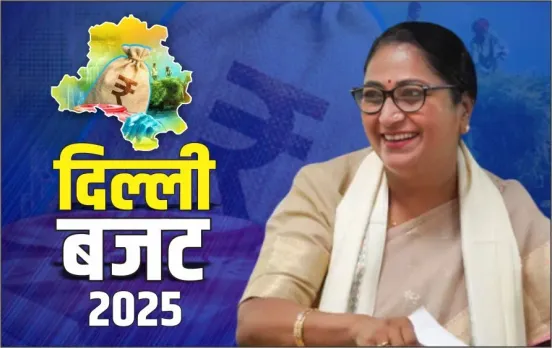 Delhi Budget 2025