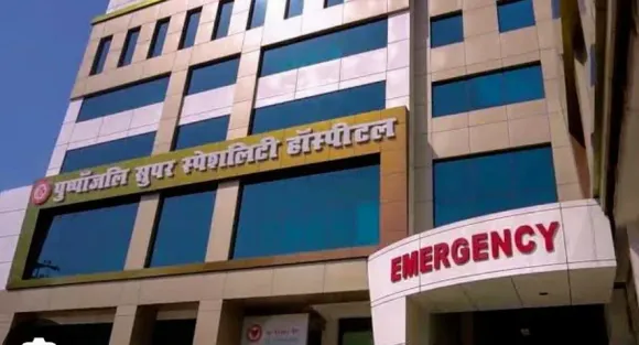 आगरा का पुष्पांजलि हॉस्पिटल में इलाज में लापरवाही।