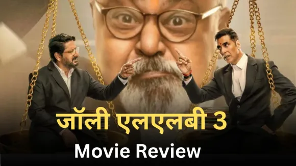 JOLLY LLB 3 MOVIE REVIEW