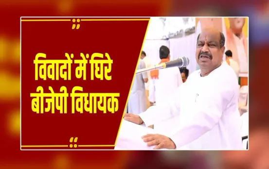 CG Politics: 'नक्सली भाईयों को दिवाली की शुभकामनाएं देता हूं'... विवादों में घिरे BJP MLA Purandar Mishra