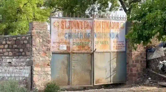 आगरा के मिशनरी स्कूलों में करोड़ों की फीस गबन: निजी कंपनी बनाकर संपत्ति जुटाई, धर्मांतरण कराने की शिकायत