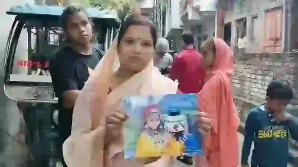 KANPUR 3 GIRL MISSING