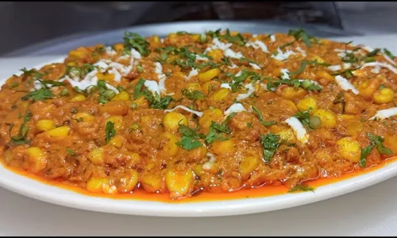 Winter Corn Sabji Recipe