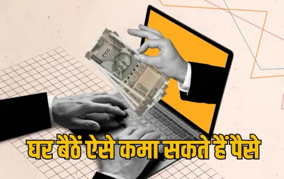 Work From Home Jobs 2025 Content Writing Digital Marketing Virtual Assistant zxc