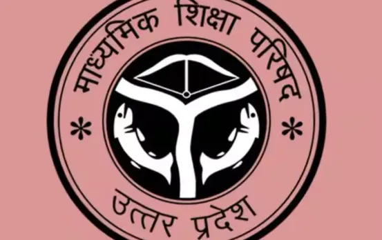 UP Board Exam Date 2026: यूपी बोर्ड परीक्षा का शेड्यूल जारी, 18 फरवरी से शुरू होकर 12 मार्च को खत्म होगी परीक्षा