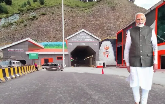 Z-Morh Tunnel
