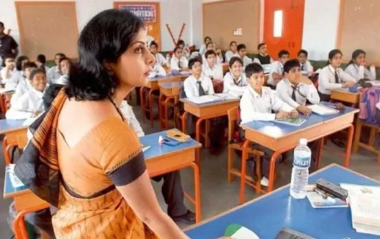 MP Atithi Shikshak Reservation: एमपी सरकार का बड़ा कदम, अतिथि शिक्षकों को मिलेगा 50 फीसदी आरक्षण