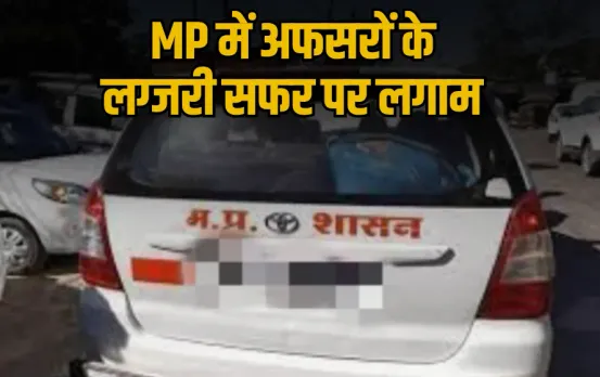 MP government officers vehicle guidelines