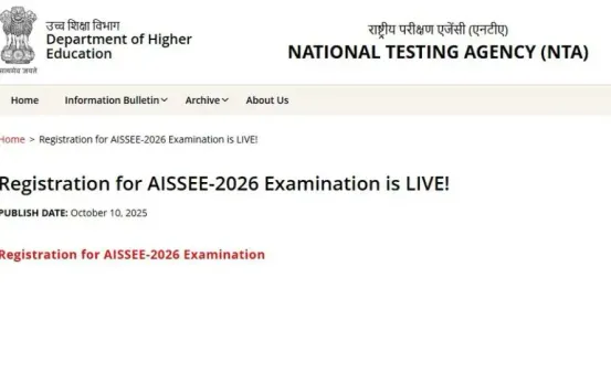 aissee-2026-nta-extends-application-deadline-till-9-november-exam-on-18-january hindi news zxc