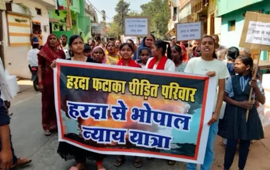 Harda Factory Blast Tragedy