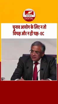 दिल्ली: CEC ज्ञानेश कुमार बोले- चुनाव आयोग के लिए सभी राजनीतिक दल बराबर
