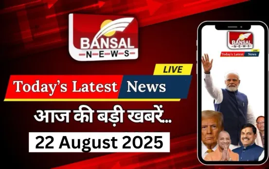 Latest News Updates: लखनऊ में 4 PCS अफसरों के ट्रांसफर, देखें किस अधिकारी को कहां भेजा