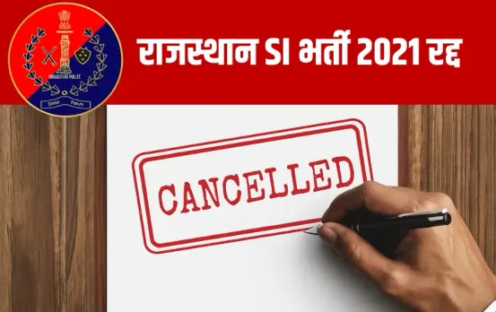 bihar-election-2025-jaish-e mohammed-terrorists-nepal-border-high-alert hindi news (3)