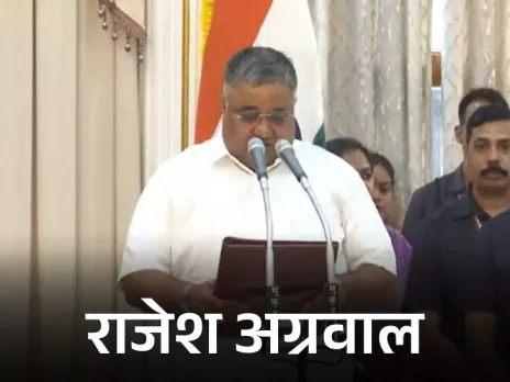 Vishnu Deo Sai Cabinet Expansion