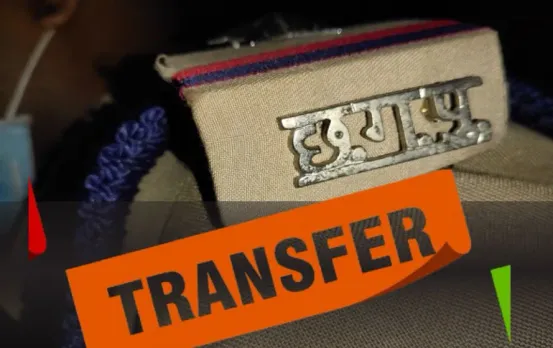 CG Police Transfer List: छत्तीसगढ़ पुलिस विभाग में फेरबदल, टीआई और एसआई का हुआ ट्रांसफर, देखें लिस्ट