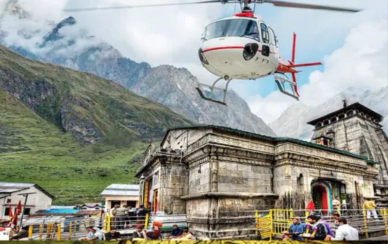 Char Dham Yatra Helicopter Seva: पहली बार शुरू हो रही चारों धामों के लिए हेलीकॉप्टर सेवा, जानें क्या होगा किराया ?