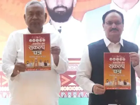 आवारा कुत्तों पर SC सख्त: 'सभी राज्य के मुख्य सचिव कोर्ट में पेश हो', कहा-हमारे आदेश का सम्मान नहीं, हम निपटेंगे