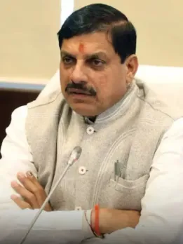 CM Mohan Yadav Birthday mp