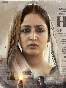 Haq Box Office Collection Day 1 Yami Gautam Emraan Hashmi hindi news
