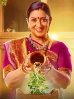 Kyunki Saas Bhi Kabhi Bahu Thi 2 TRP Ratings Smriti Irani hindi news