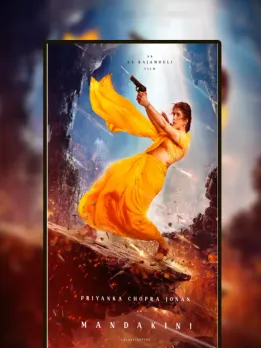 Priyanka chopra web 5