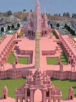 Mahavir Jayanti 2025 MP Damoh Kundalpur Jain Mandir