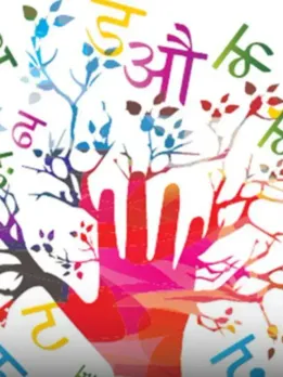 Vishwa Hindi Diwas 5 countries speak and read Hindi Fiji Mauritius Suriname Nepal South Africa