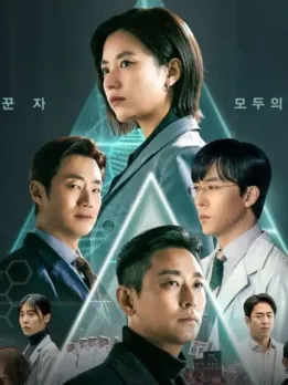 5 Must Watch Korean Dramas