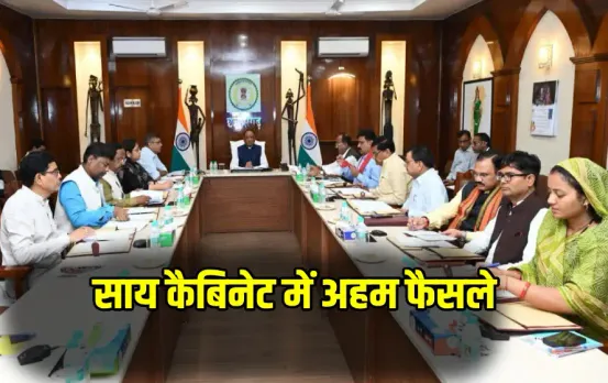 CG Cabinet Meeting 2025