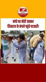 कृषि मंत्री शिवराज सिंह चौहान के घर पहुंचे जीतू पटवारी, फिर मांगे फसल के दाम