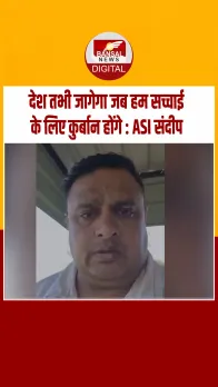 रोहतक पुलिस के ASI संदीप कुमार के वीडियों से उलझी IPS पूरन कुमार की डेथ मिस्ट्री !