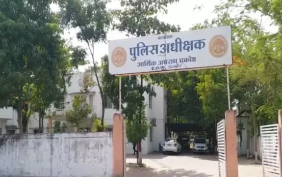 इंदौर में सरकारी जमीन पर निजी नक्शा मंजूर: TNCP के पूर्व जेडी सहित 8 के खिलाफ FIR, 7 साल जांच के बाद EOW का एक्शन