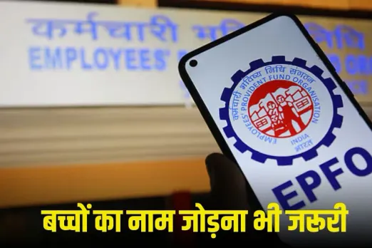 Jabalpur Train Route: त्योहारी सीजन में यात्रियों को राहत, जबलपुर रूट की इन दो ट्रेनों में लगेंगे अतिरिक्त कोच