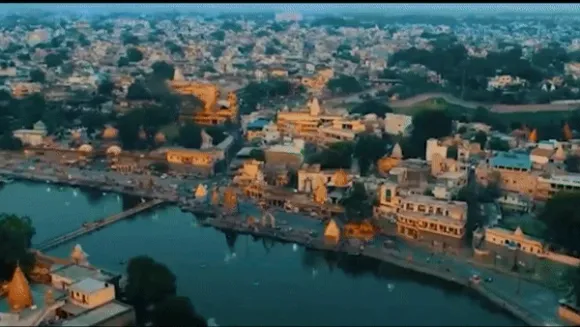 mp foundation day 2024