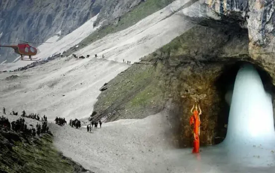 Amarnath Yatra 2025 Registration